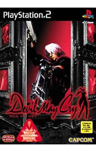 Ｄｅｖｉｌ　Ｍａｙ　Ｃｒｙ