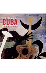 楽園時代のキューバ音楽