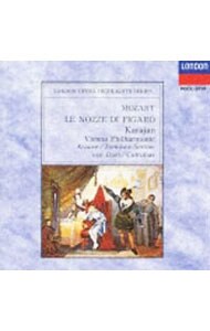 モーツァルト：歌劇「フィガロの結婚」ハイライツ