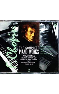 【2CD】ショパン：ピアノ独奏曲全曲 ノクターン 他