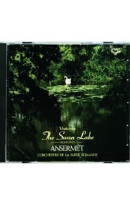 チャイコフスキー：バレエ音楽「白鳥の湖」