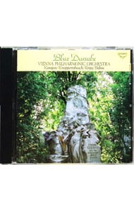 美しく青きドナウ～ウィンナ・ワルツ・ベスト