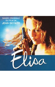 「エリザ」オリジナル・サウンドトラック