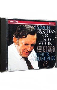 バッハ：無伴奏ヴァイオリン・パルティータ第１番～第３番
