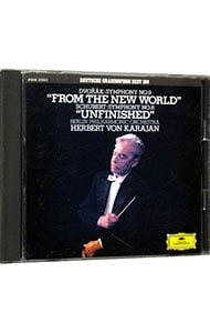 ドヴォルザーク：交響曲第９番「新世界」／シューベルト：交響曲第８番「未完成」