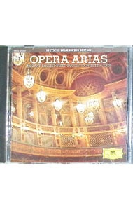 ＜オペラアリア名曲集＞