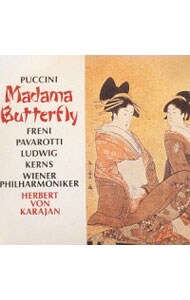 プッチーニ：歌劇「蝶々夫人」全曲: 中古 | カラヤン／ウィーン