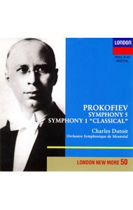プロコフィエフ：交響曲第１番「古典」第５番
