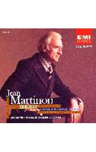 売約済】マルティノン／ドビュッシー：管弦楽名曲集 2025年最新