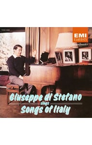 イタリアの歌～トスティ＆イタリア歌曲集＠ディ・ステファノ（Ｔ）
