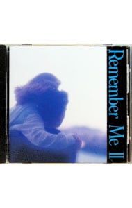 リメンバー・ミー2