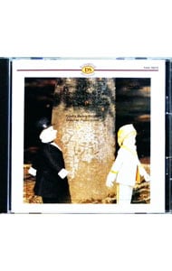 ハイドン：交響曲第96番「奇跡」・第97番・第100番「軍隊」