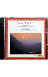 ワーグナー：ジークフリート牧歌 他