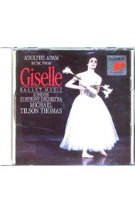 アダン：バレエ音楽「ジゼル」