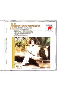 モーツアルト：オーボエ協奏曲集