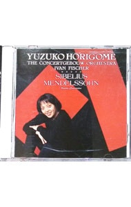 シベリウス：ヴァイオリン協奏曲ニ短調／他