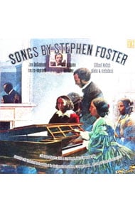 金髪のジェニー～フォスター歌曲集 第1集