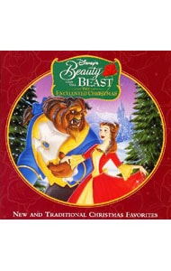 「美女と野獣／ベルの素敵なプレゼント」オリジナル・サウンドトラック