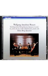 モーツァルト：弦楽四重奏曲 第15番、第16番、第20番