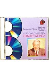 【2CD】ベートーヴェン ：運命・英雄・合唱