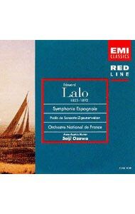 ラロ：スペイン交響曲