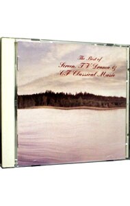 ベスト・オブ・スクリーン、TVドラマ＆CFクラシック