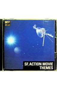 SF＆アクション映画音楽