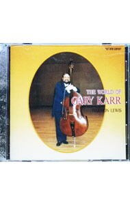 ベスト・オブ・ゲリー・カー アヴェ・マリア｜鳥の歌