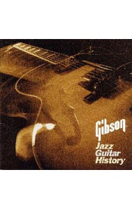 ギブソン・ジャズ・ギター・ヒストリー