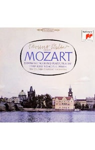 モーツァルト：交響曲第３８番「プラハ」＆第４０番