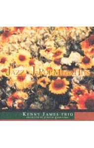 JAZZで聴くJ－POPメガ・ヒット