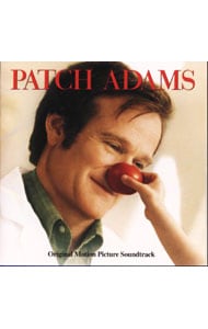 「パッチ・アダムス」オリジナル・サウンドトラック