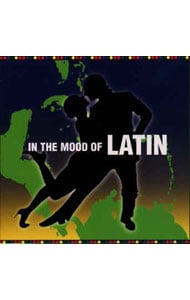 魅惑のラテン・ミュージック《ＮＥＷ　ＢＥＳＴ　ＯＮＥ》