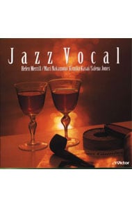 ジャズ・ヴォーカル《NEW BEST ONE》