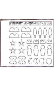 ヴィヴァルディ：「和声と創意への試み」全曲