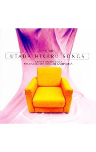 ジャズで聴く宇多田ヒカル作品集