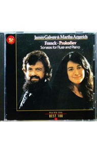 プロコフィエフ＆フランク：フルート・ソナタ集《RCA RED SEAL BEST 100（47）》