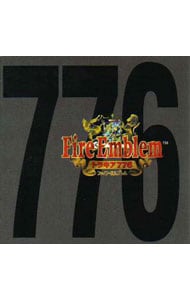 「ファイアーエムブレムトラキア７７６」リアレンジサウンドトラック