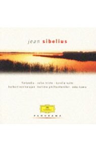 シベリウス：交響曲第2・5番｜フィンランディア｜ヴァイオリン協奏曲｜カレリア，他