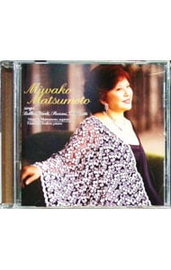 イタリア・ロマン派歌曲集～追憶，ゆかしい月よ