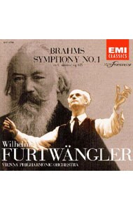 ブラームス：交響曲第１番《永遠のフルトヴェングラー大全集》