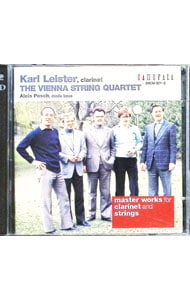 クラリネット名演集