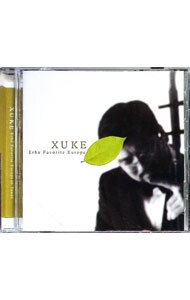 シューマン：ダヴィッド同盟舞曲集｜管弦楽のない協奏曲: 中古