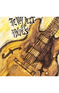 ベリー・ベスト・オブ・ブルース