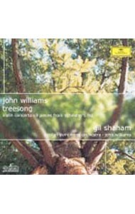 Ｊ．ウィリアムズ：ヴァイオリンとオーケストラのための作品集～「木の歌」／ヴァイオリン協奏曲