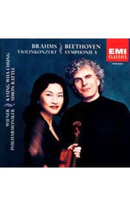 ベートーヴェン：交響曲第５番「運命」｜ブラームス：ヴァイオリン協奏曲