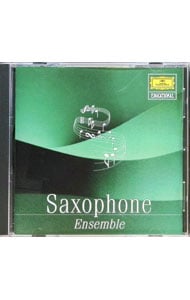 サクソフォーン・アンサンブル名曲集