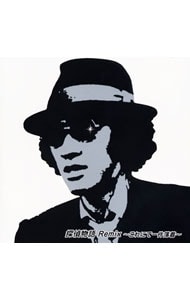 探偵物語 Remix～これにて一件落着～