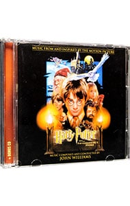 「ハリー・ポッターと賢者の石」オリジナル・サウンドトラック