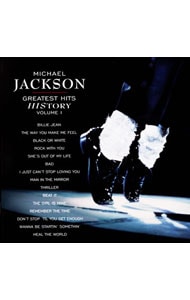 グレイテスト・ヒッツ～ヒストリーvol．1